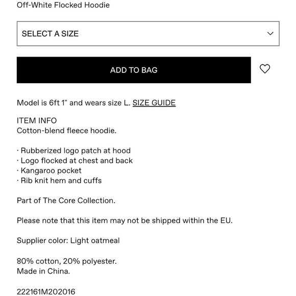 Essentials Light Oatmeal X-Large Men Hoodie - Picture 4 of 4